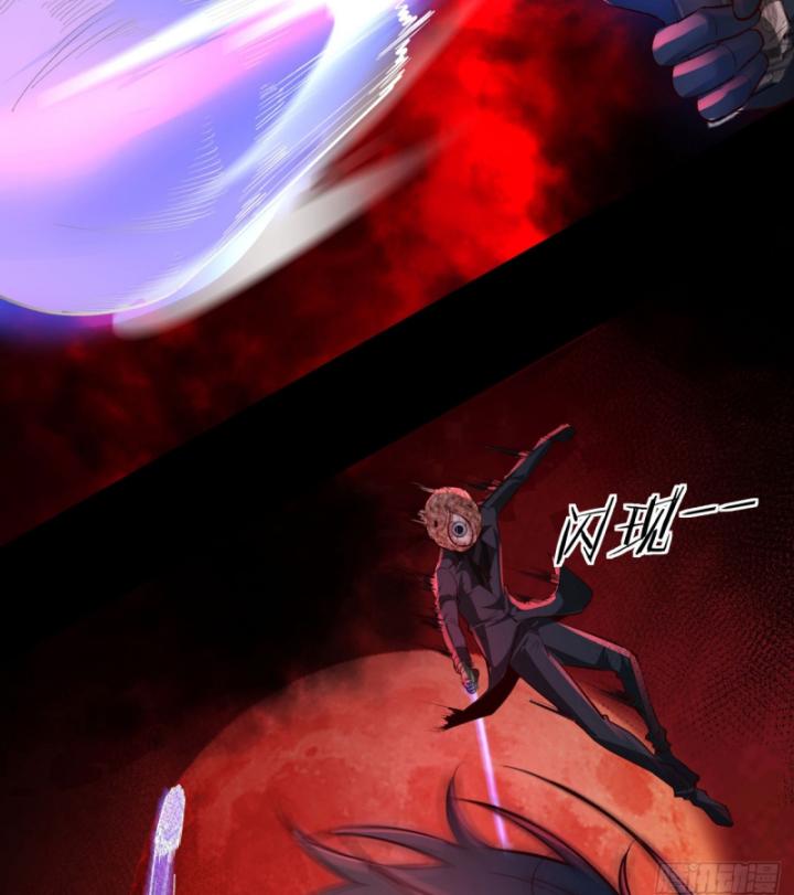 bắt đầu từ trăng đỏ chapter 151 40