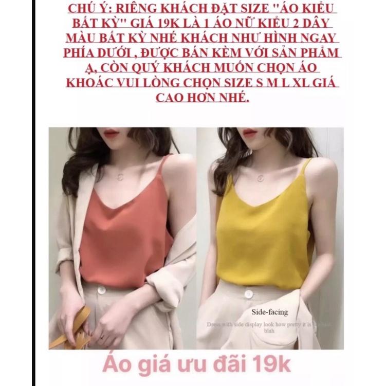 SET BỘ TRANG PHỤC NỮ THU ĐÔNG SANG CHẢNH , XINH SẮN CHO CÁC CHỊ EM