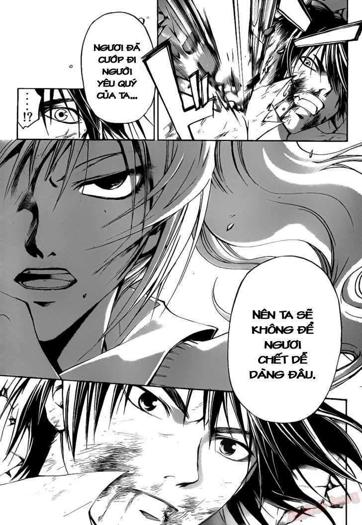 code breaker chapter 108 16