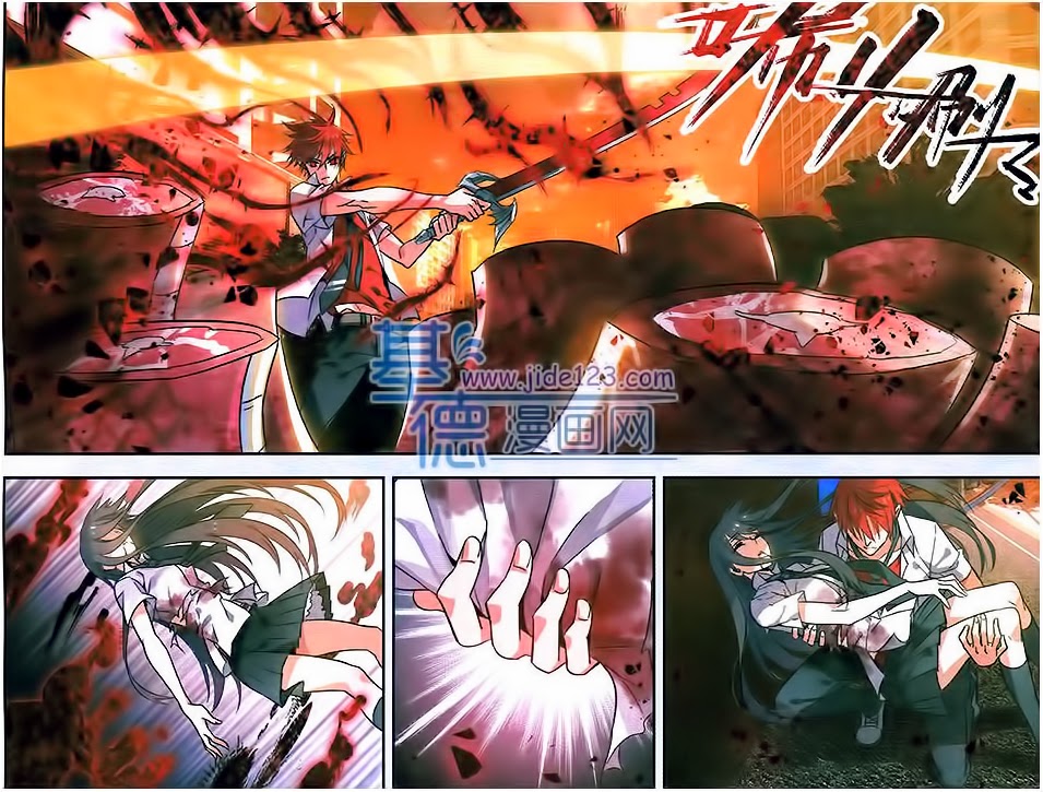 nữ nhân dũng cảm chapter 7 17