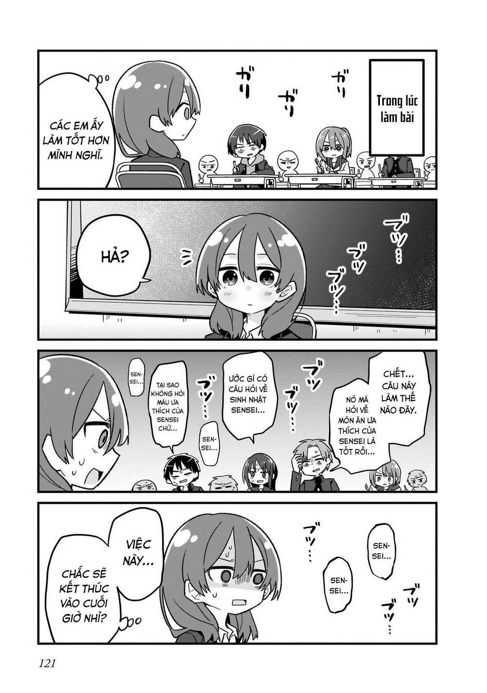 osasete! my teacher chapter 7 12