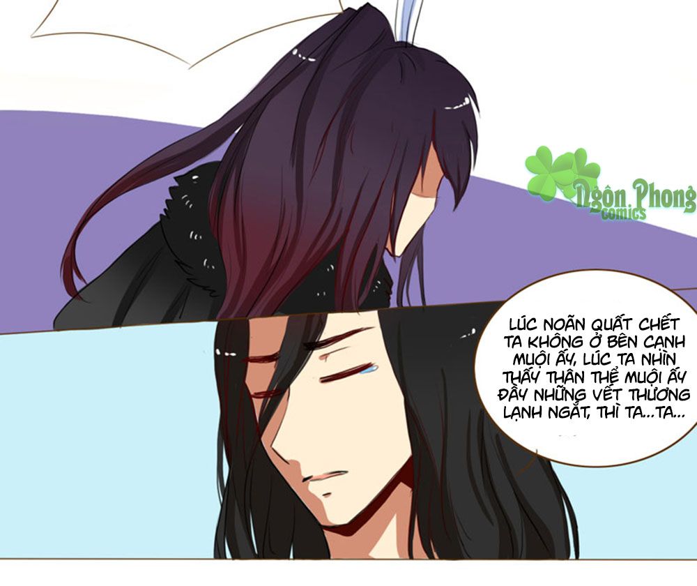 mẫu phi đuôi của người lộ ra rồi kìa chapter 31 8