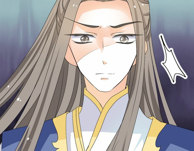 xuyên việt chi thiên tâm linh chapter 25.5 9