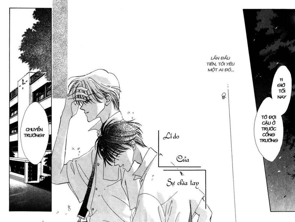 sayonara no riyu chapter 1 3