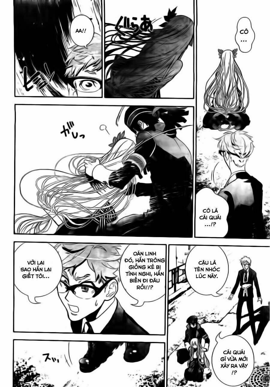 kakuriyo monogatari chapter 1 30