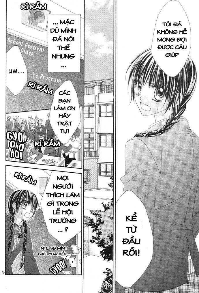 kyou, koi wo hajimemasu - mộng mơ đầu đời chapter 2 24