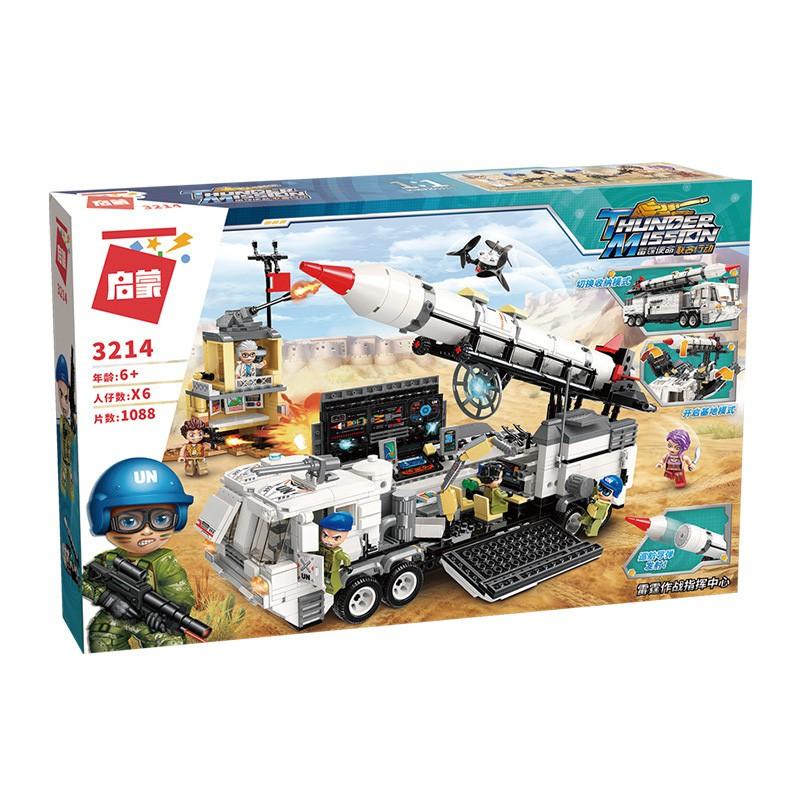 Enlighten 3214 - Đồ chơi Lắp ráp Xe Tải Rocket Tên Lửa - Enlighten Missle Launcher Truck Police series