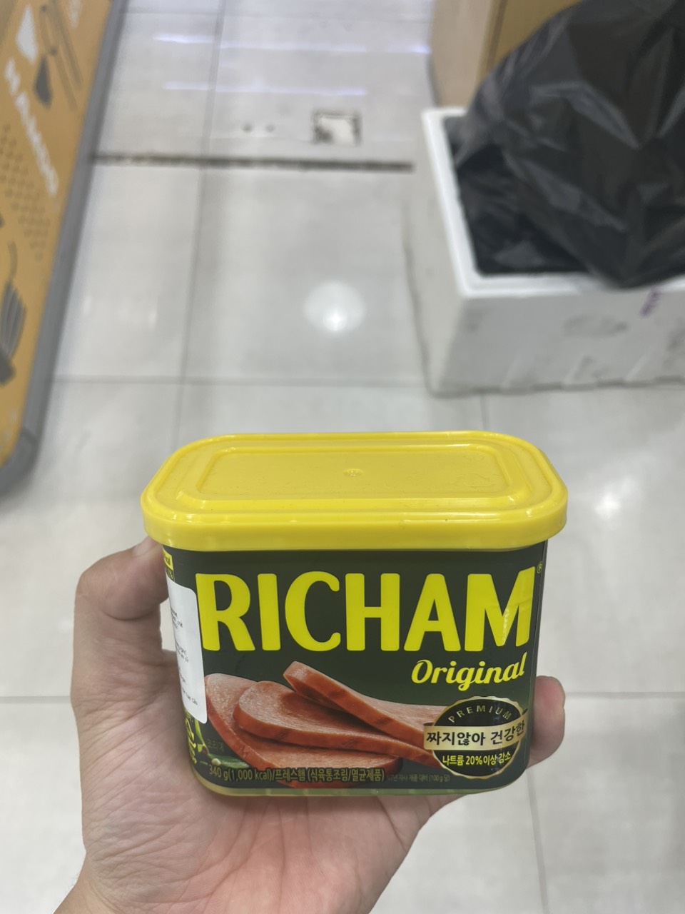 Thịt Giăm Bông Richam Dongwon Hàn Quốc Hộp 340G / 동원) 리챔 340G