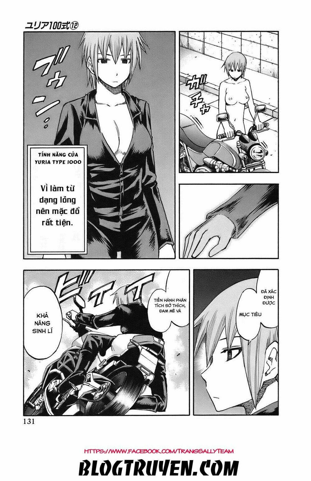 yuria 100 shiki chapter 97 6