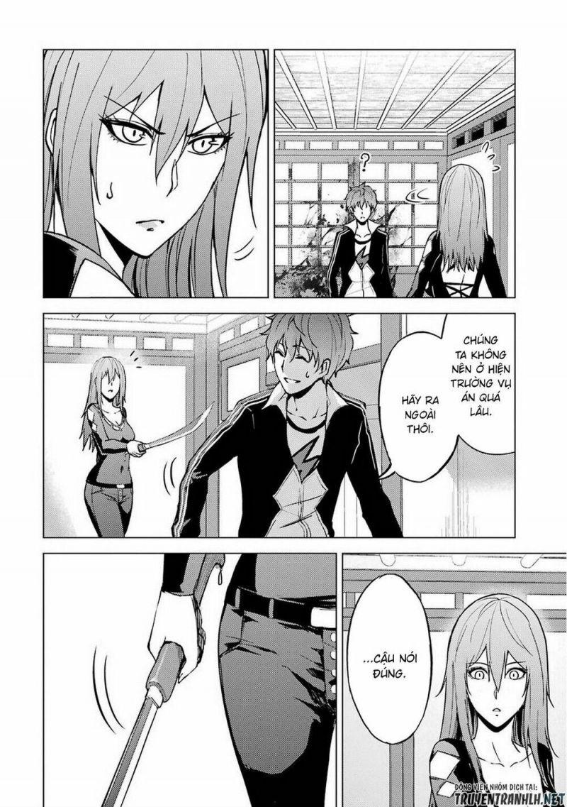 ore no genjitsu wa renai game?? ka to omottara inochigake no game datta chapter 10.1 19