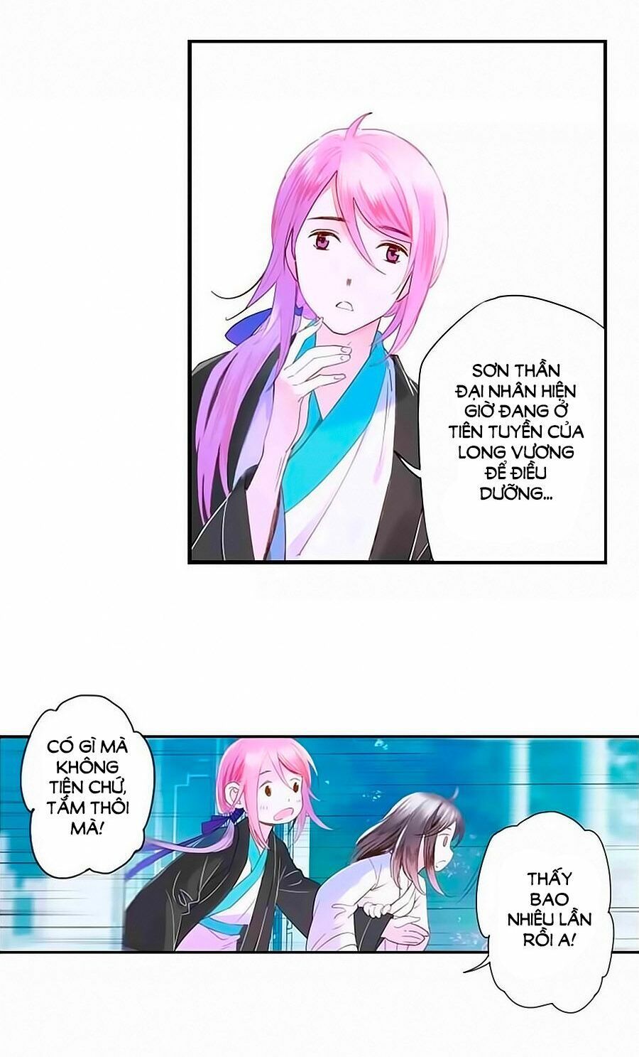 sơn thần và tiểu táo 2 chapter 12 2