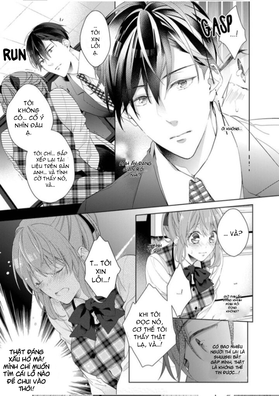 sếp của tôi là một kẻ đáng ghét chapter 1.2 5