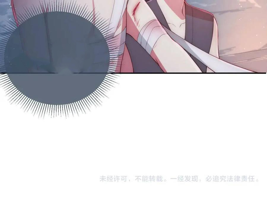 nuôi kẻ thù chapter 1 191