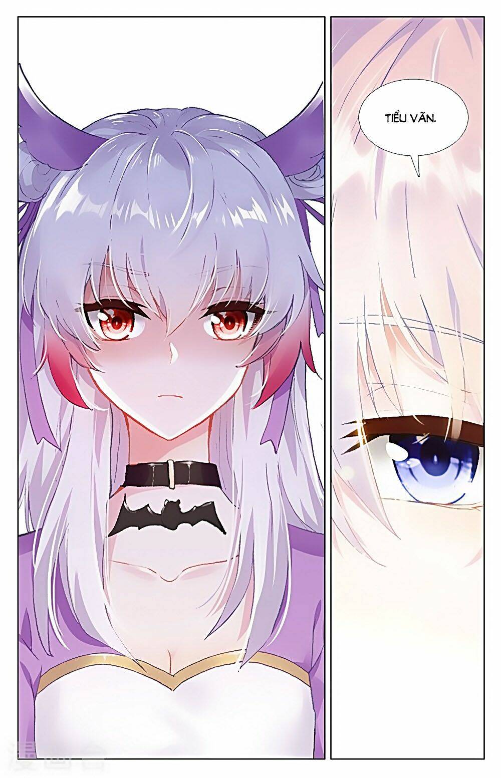 tầm trảo tiền thế chi lữ - lưu niên chuyển chapter 31.1 6