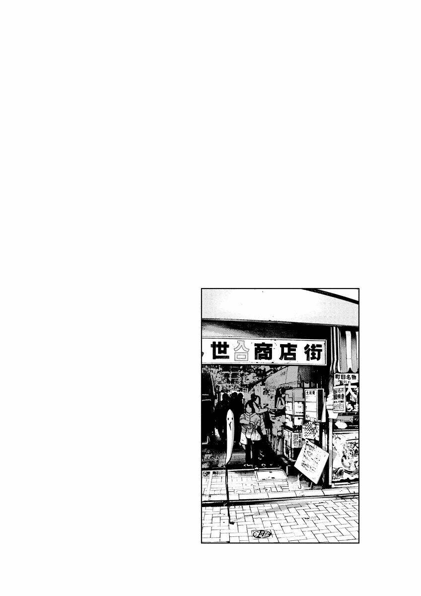 chúc ngủ ngon, punpun chapter 96 22