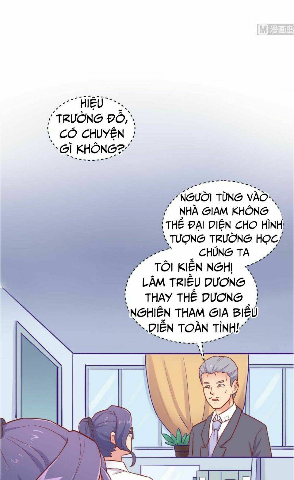 bác sĩ riêng của nữ thần chapter 52 14