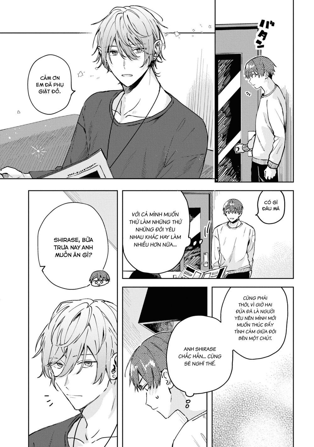 đồng đội game online, té là ngài sếp khó tính chapter 20.2 4