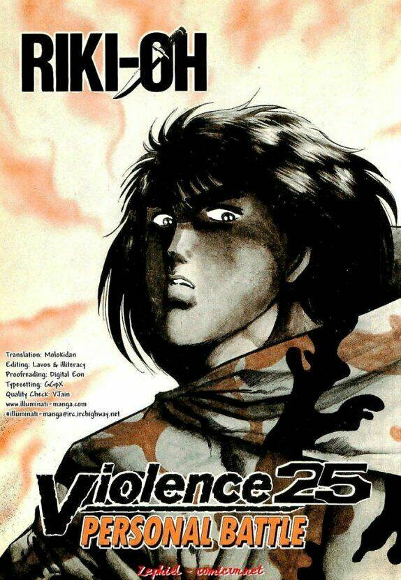 riki-oh - lực vương chapter 25 5