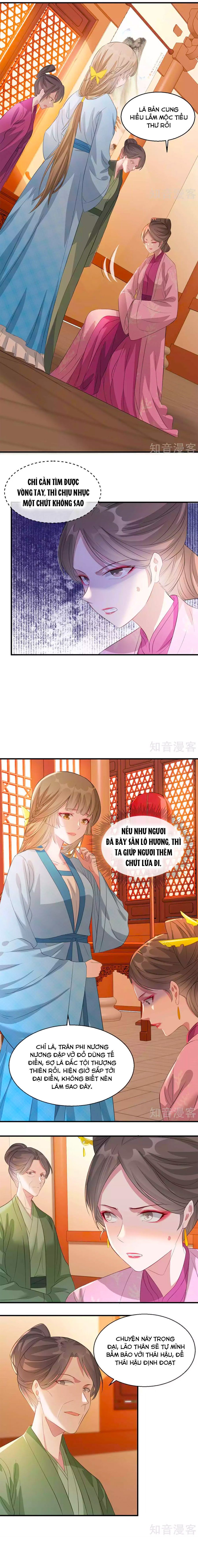 Gian Phi Như Thử Đa Kiều chapter 59 - Trang 2