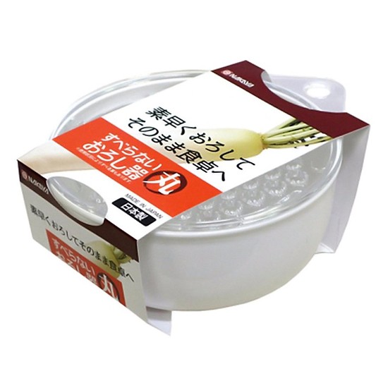Combo Khay đựng đồ ăn dặm 8 ngăn có nắp và Bàn Nạo Rau, Củ Quả Kèm Bát Đựng