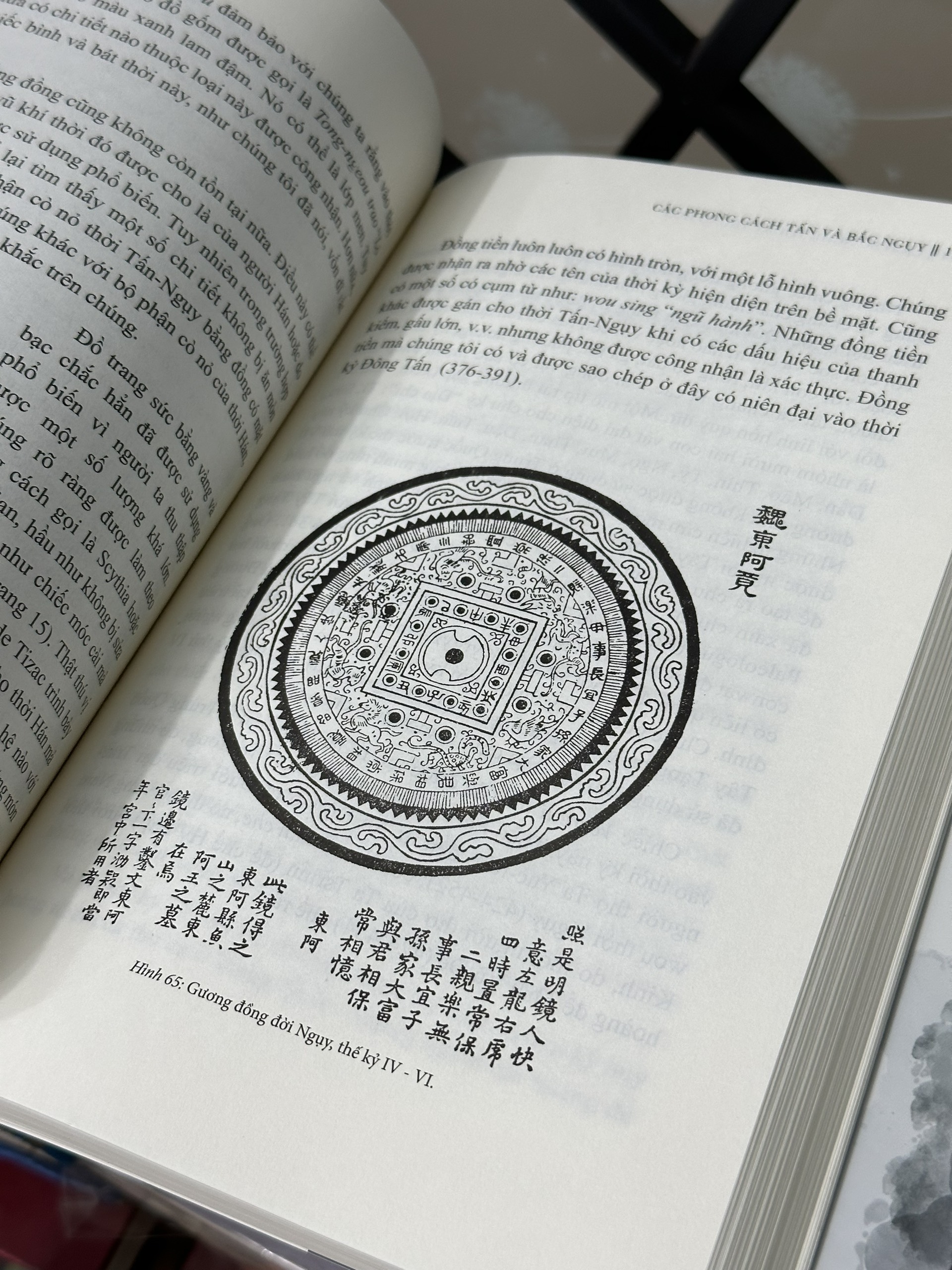 Lịch Sử Nghệ Thuật Trung Hoa - Từ Thời Cổ Đại Đến Ngày Nay - George Soulié de Morant - Mai Yên Thi dịch -