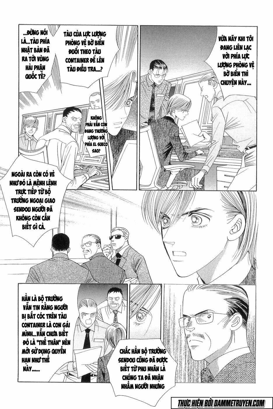 himitsu chapter 18.2 26