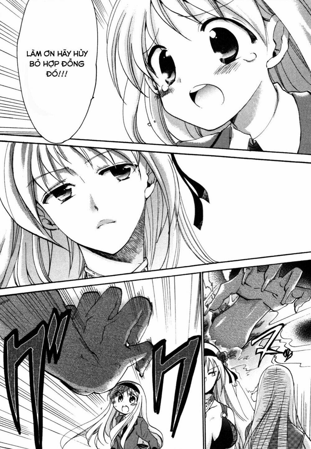 kyu kyu cute! chapter 7 22