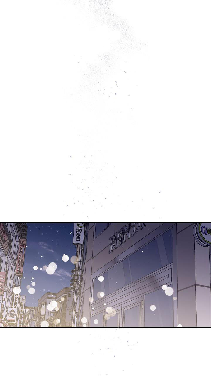 đêm thứ hai chapter 6 49