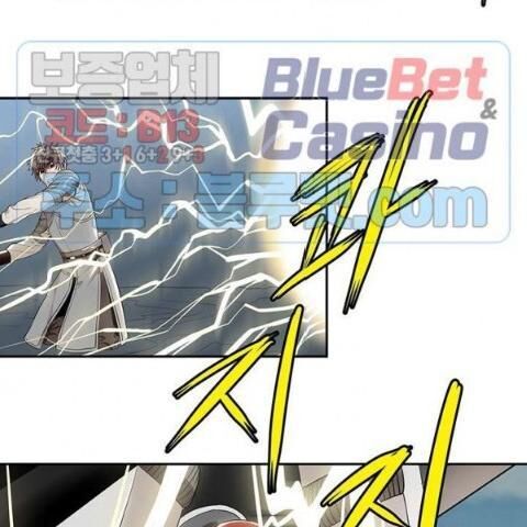 kẻ phán xét chapter 62 25