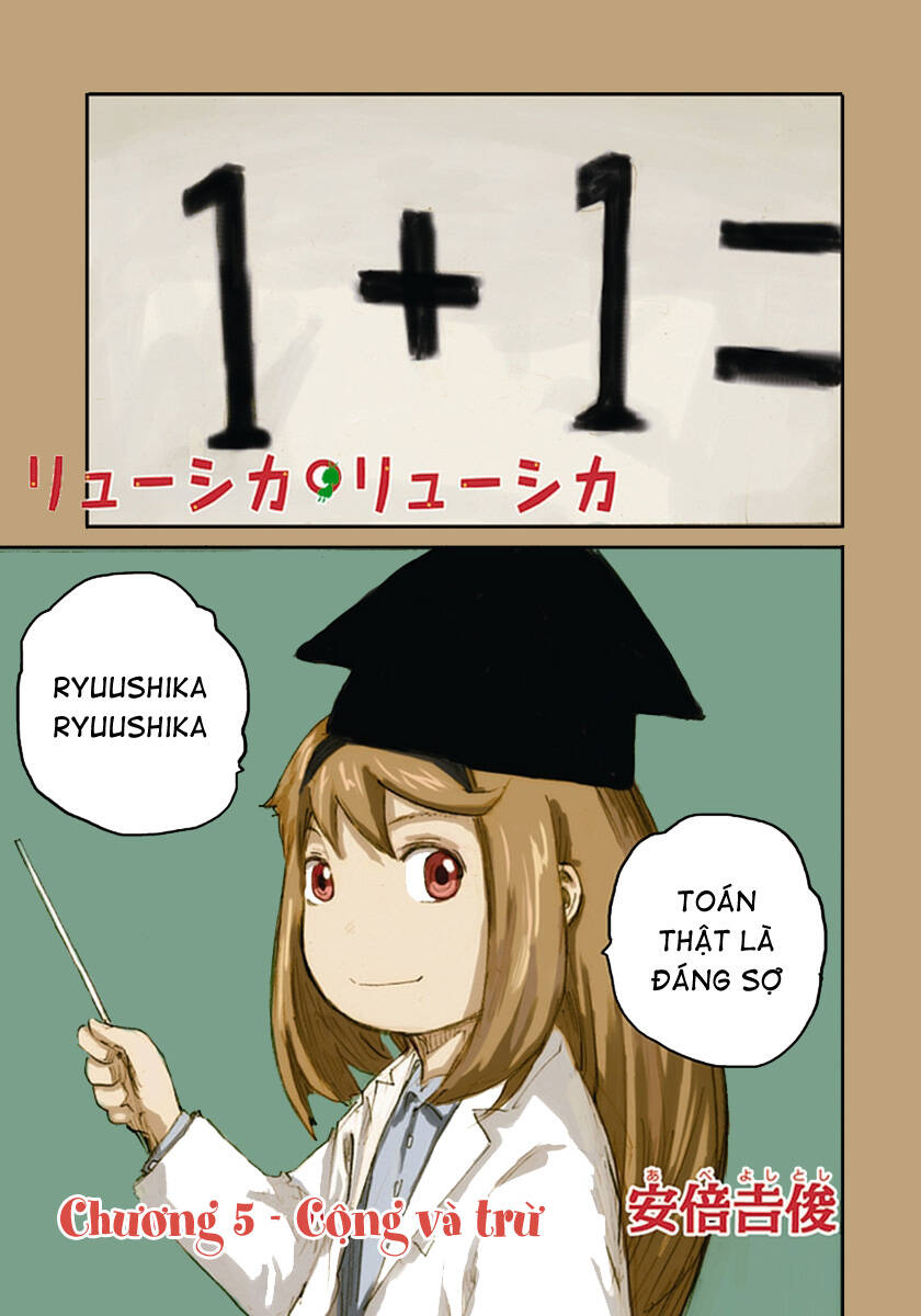 ryuushika ryuushika chapter 5 3