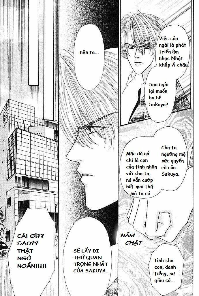 kaikan phrase chapter 12 2