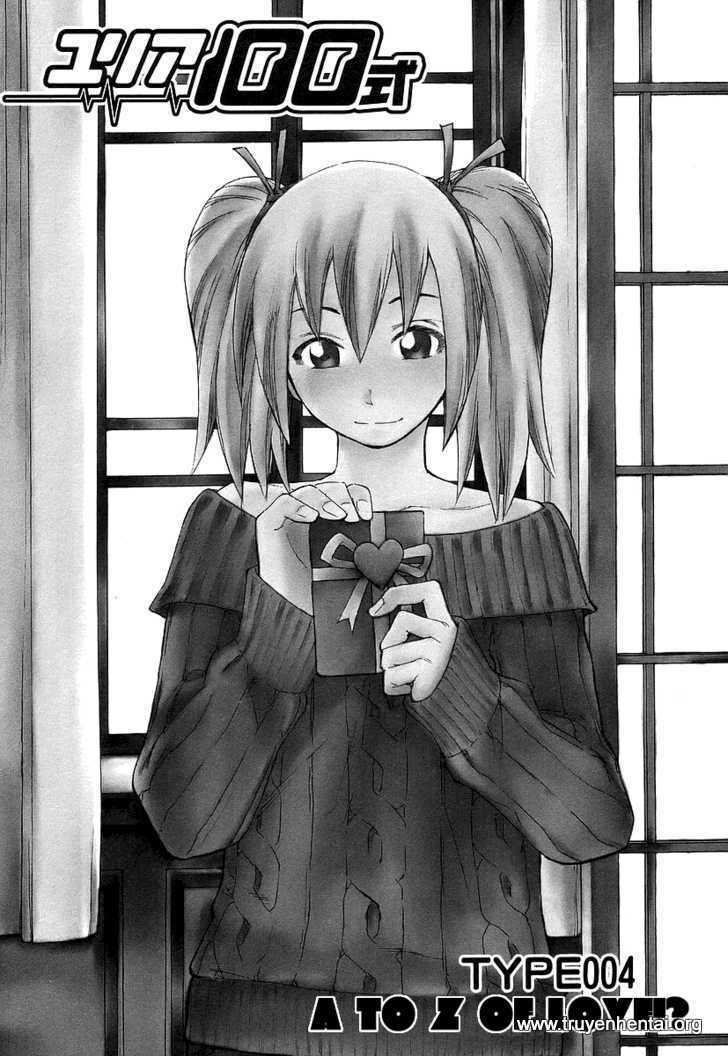 yuria 100 shiki chapter 4 1