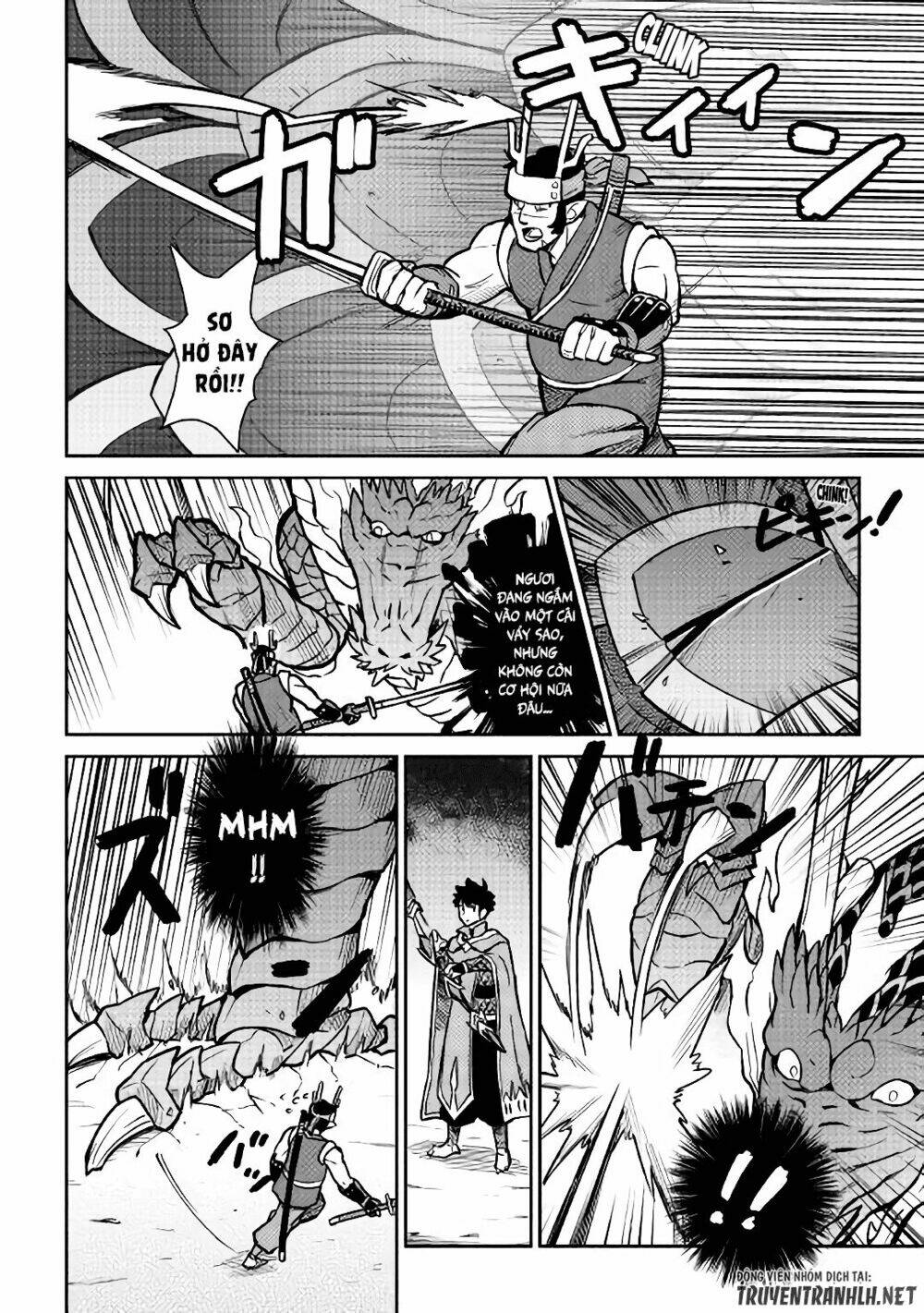 toaru ossan no vrmmo katsudouki chapter 52.1 15