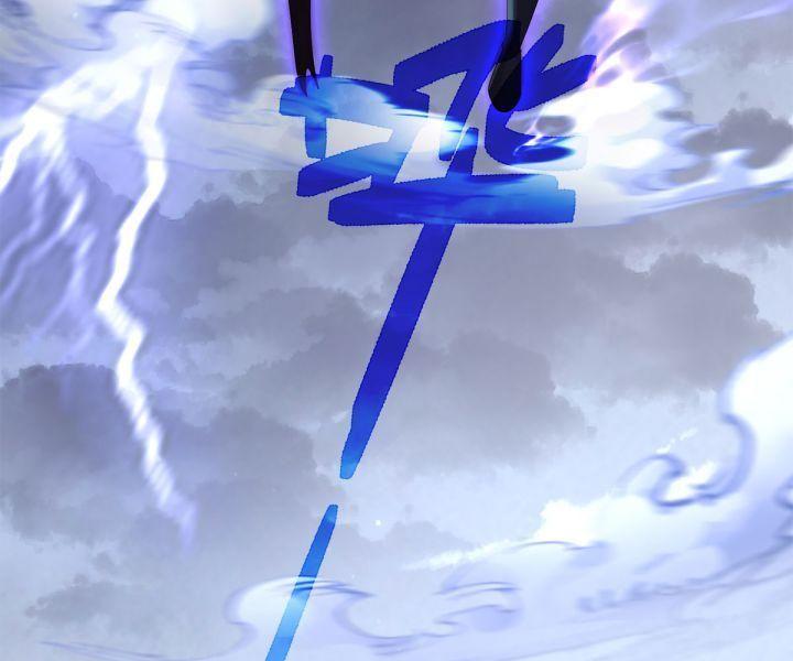 ta có thể nuốt chửng mọi thứ chapter 1 42