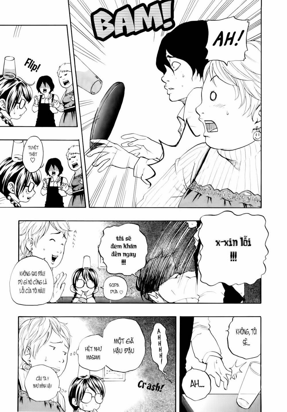 delivery cinderella chapter 2 5