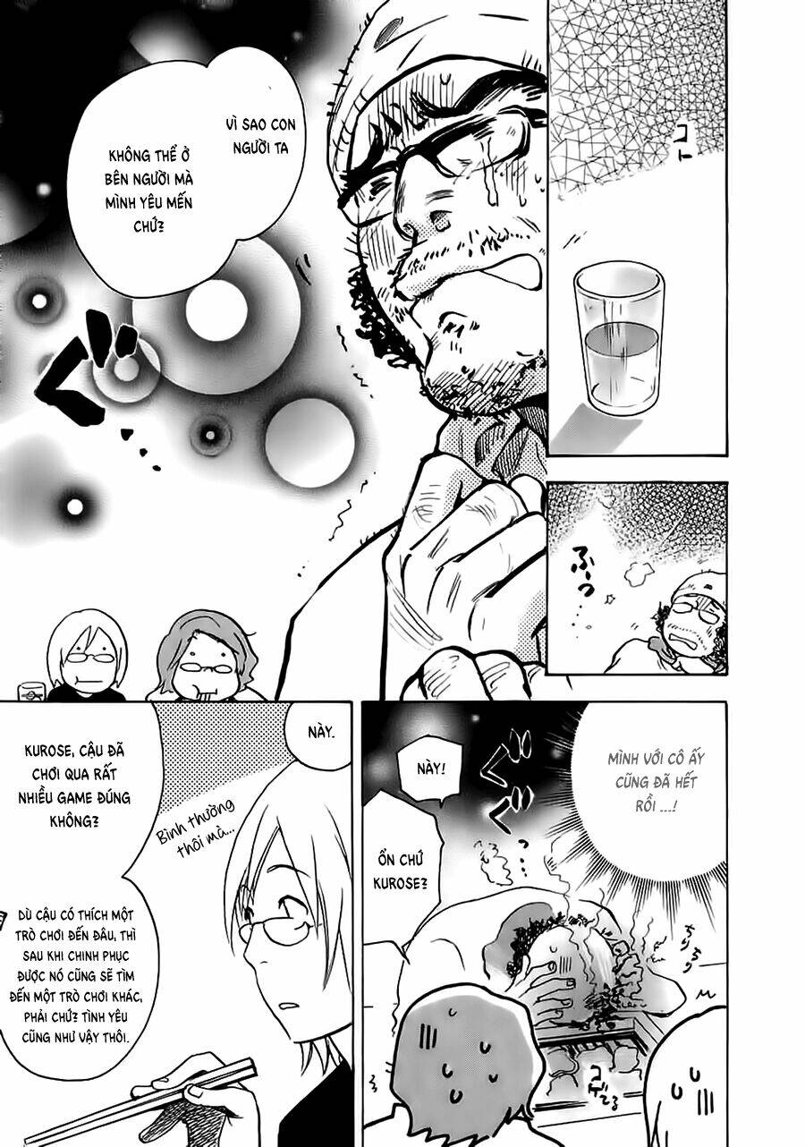 miman renai chapter 13 21