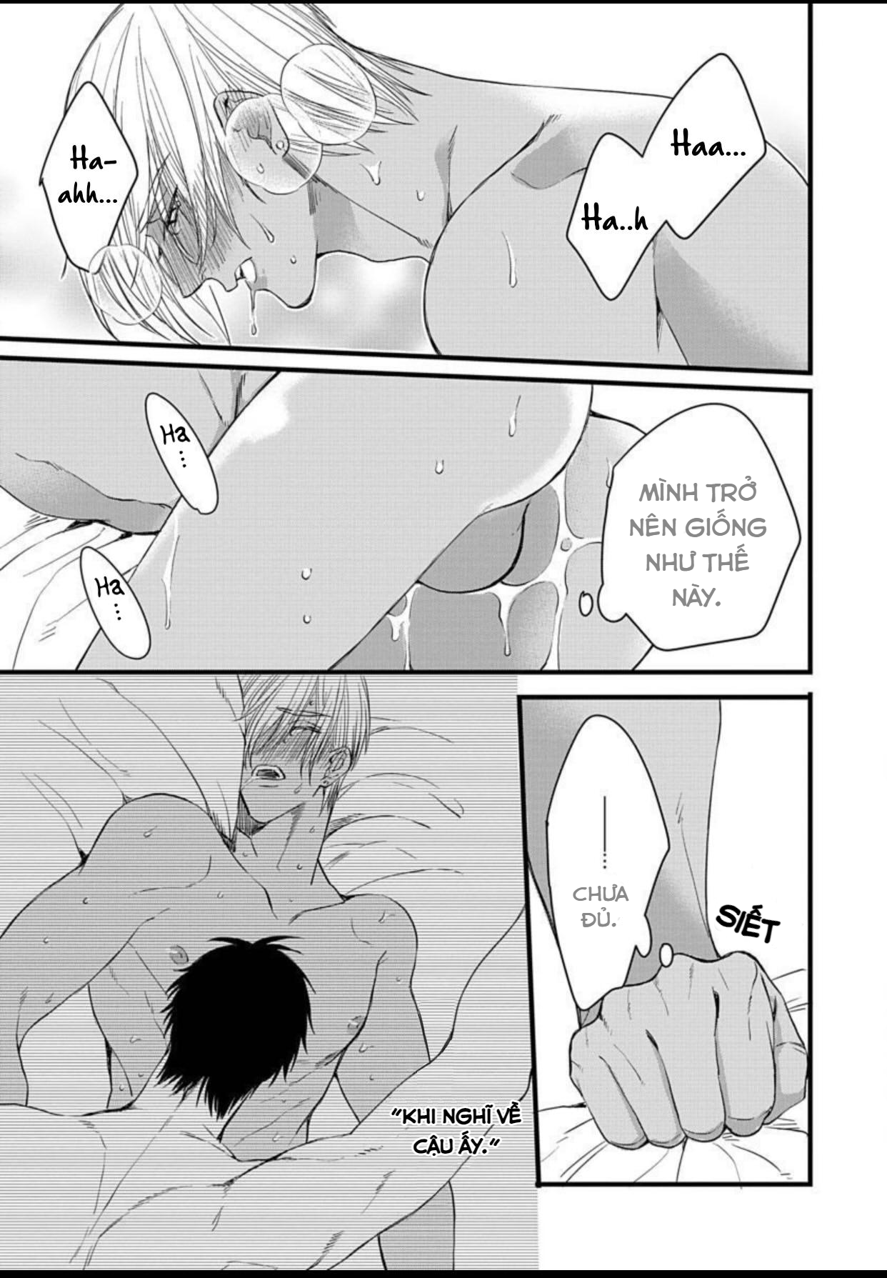 rakka no alpha ou chapter 4 32