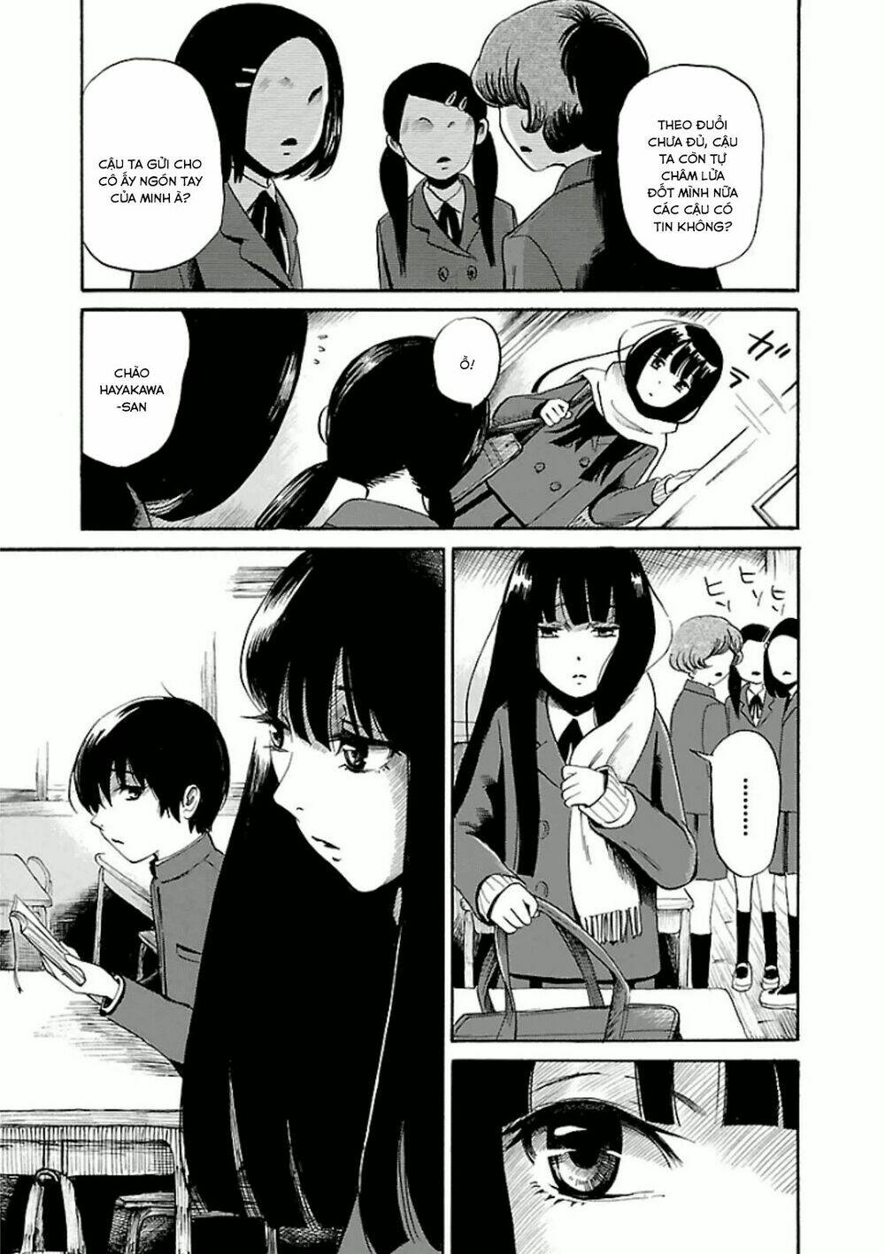 shibito no koe o kiku ga yoi chapter 13 5