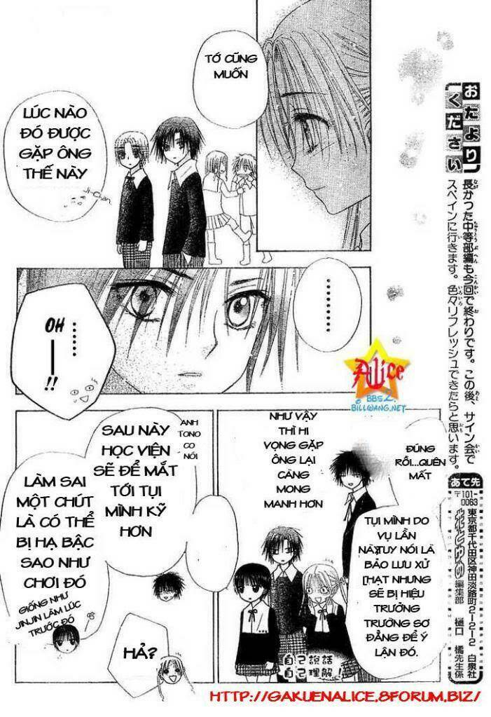 gakuen alice chapter 70 27