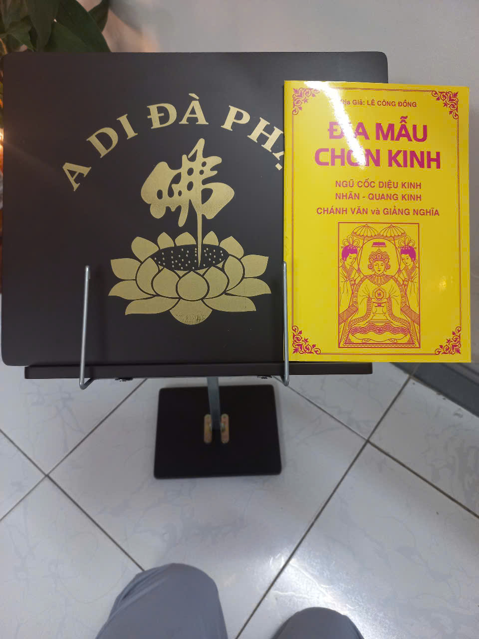 Kệ Đọc Kinh Chế độ nâng hạ Thấp nhất 30cm, Cao nhât  60cm- An Nhiên Phật