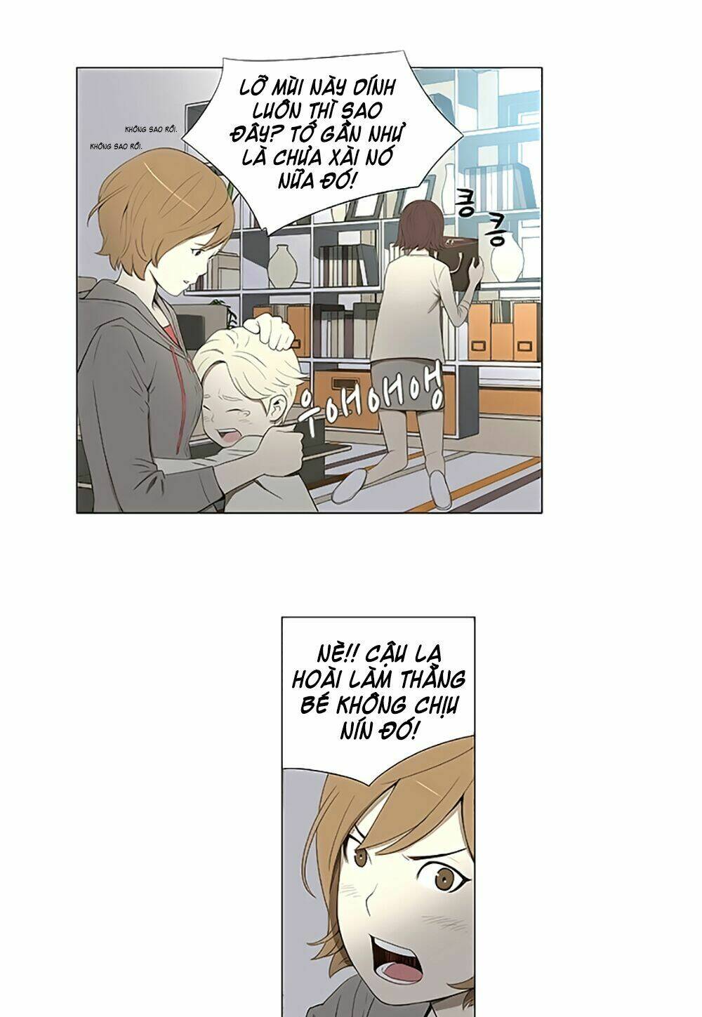 season of su chapter 4 10