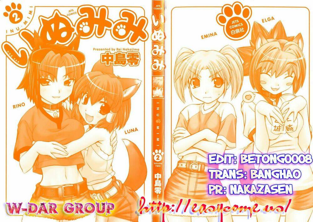 inumimi chapter 19 2