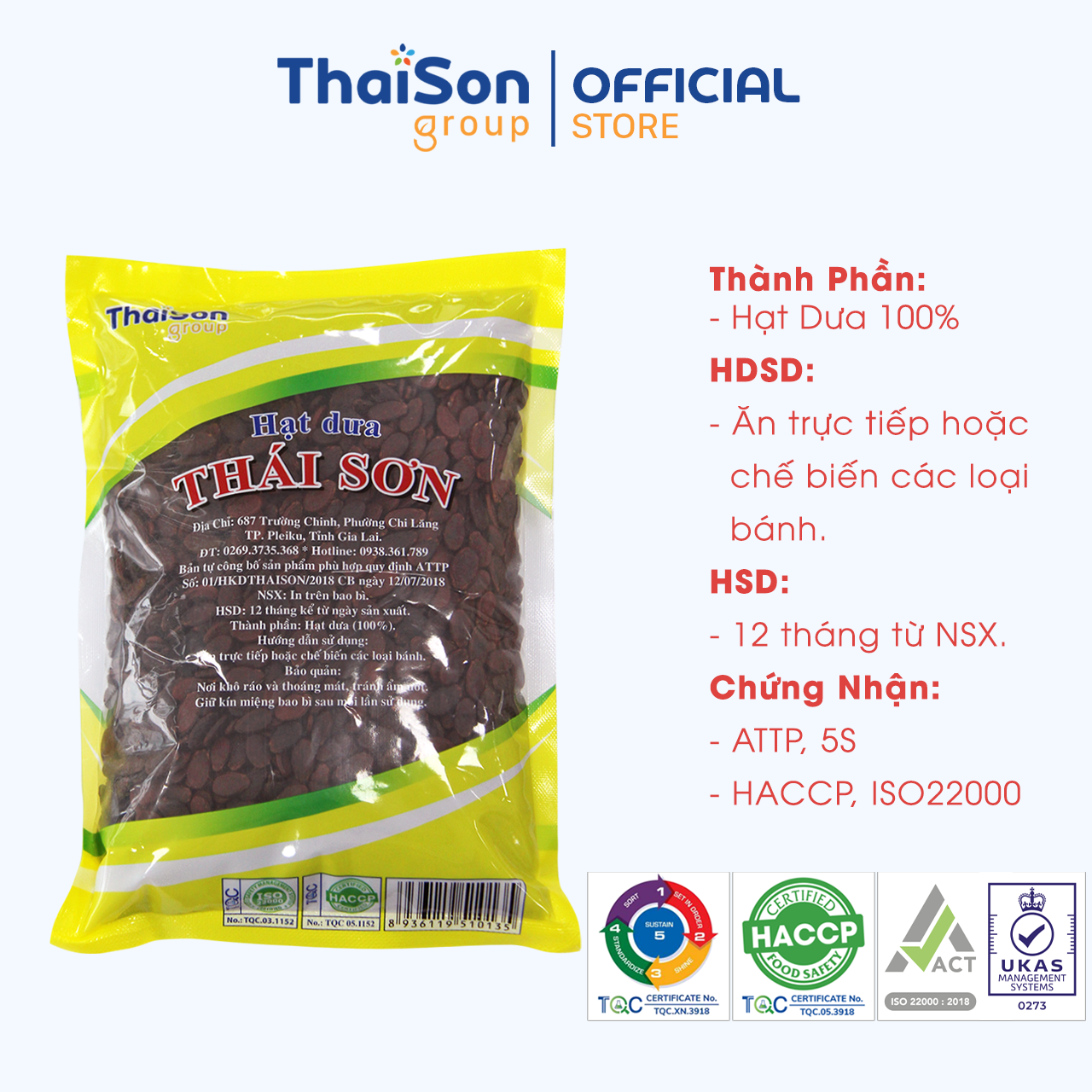 Hạt Dưa Thái Sơn không nhuộm màu rang củi ngon đặc biệt bì vàng 500g HD0.5MV