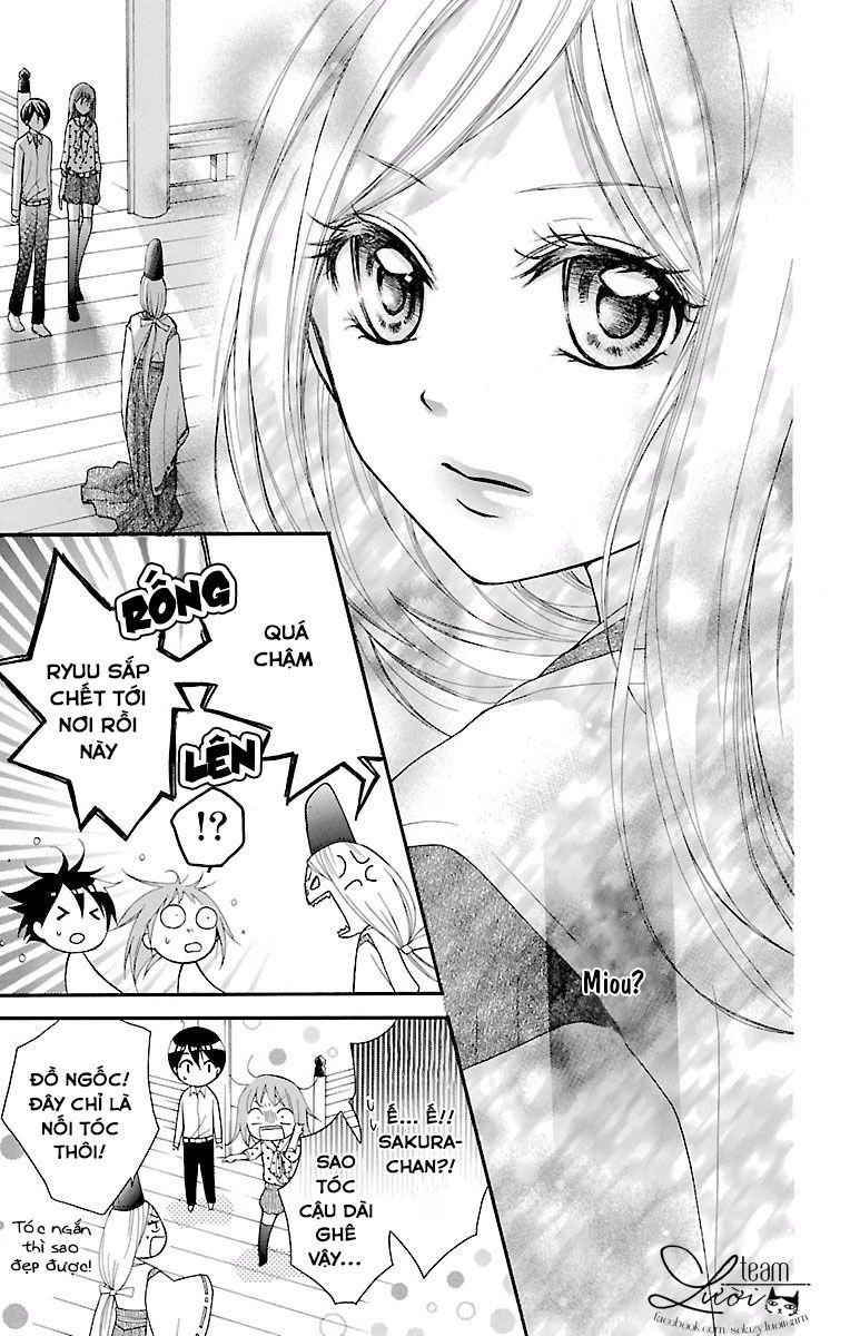 ayakashi hisen chapter 18 16