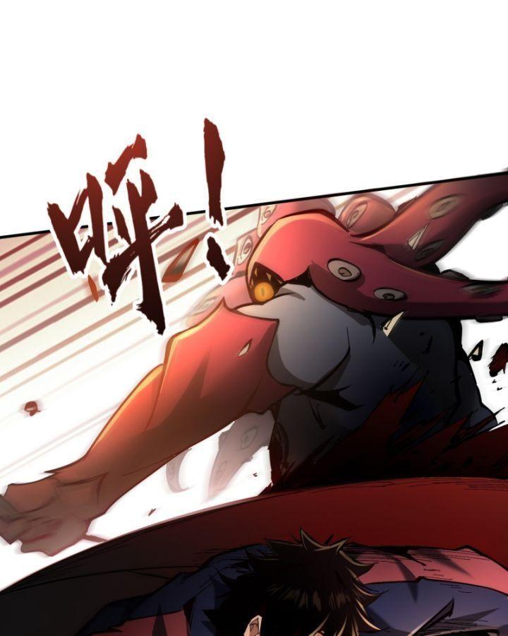 ta thật sự không phải ma vương chapter 4 28