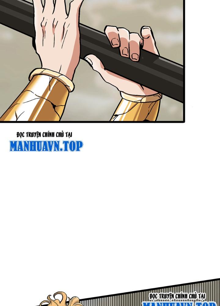 đệ tử của ta đều là vô địch đại yêu chapter 0.3 77