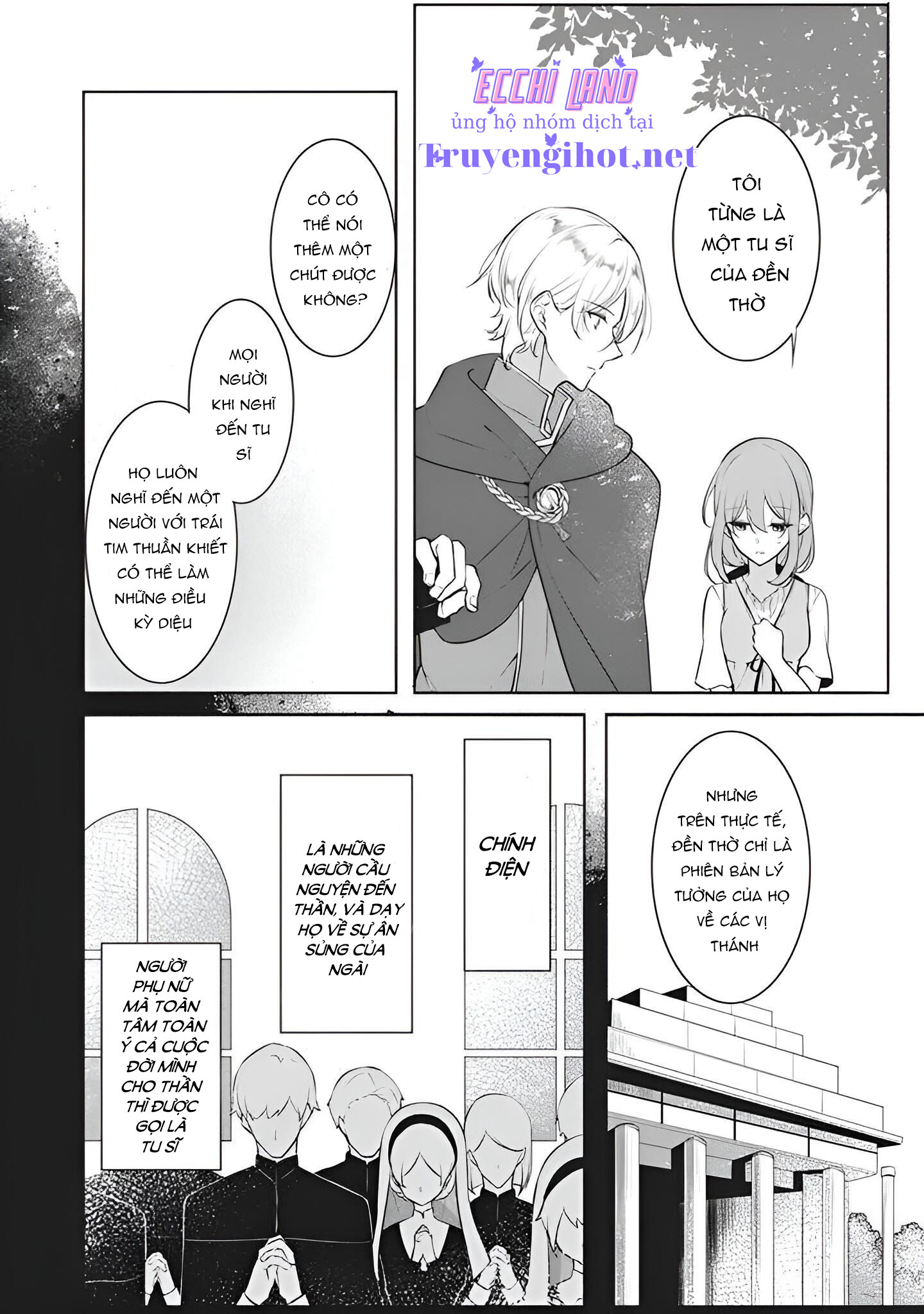 tôi không thể nói mối tình đầu của anh ấy có thể là tôi được ~ chapter 5.1 8