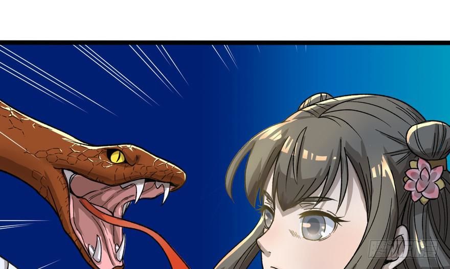 quẻ phi thiên hạ chapter 15 4