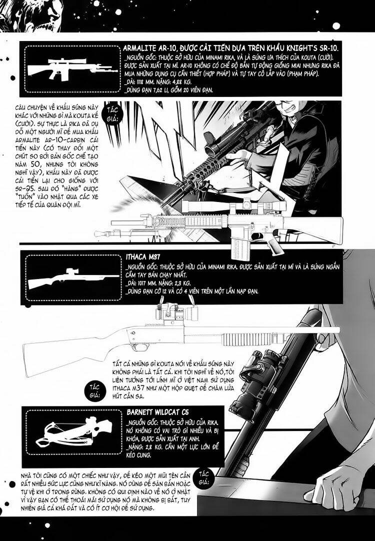 highschool of the dead chapter 0 7