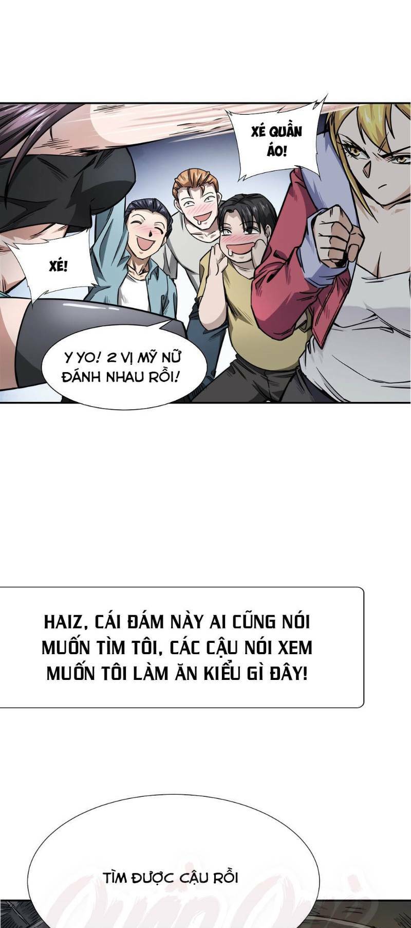 dạ thị chi chủ chapter 0 18